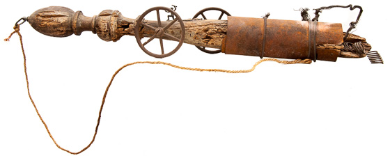 Pull Toy